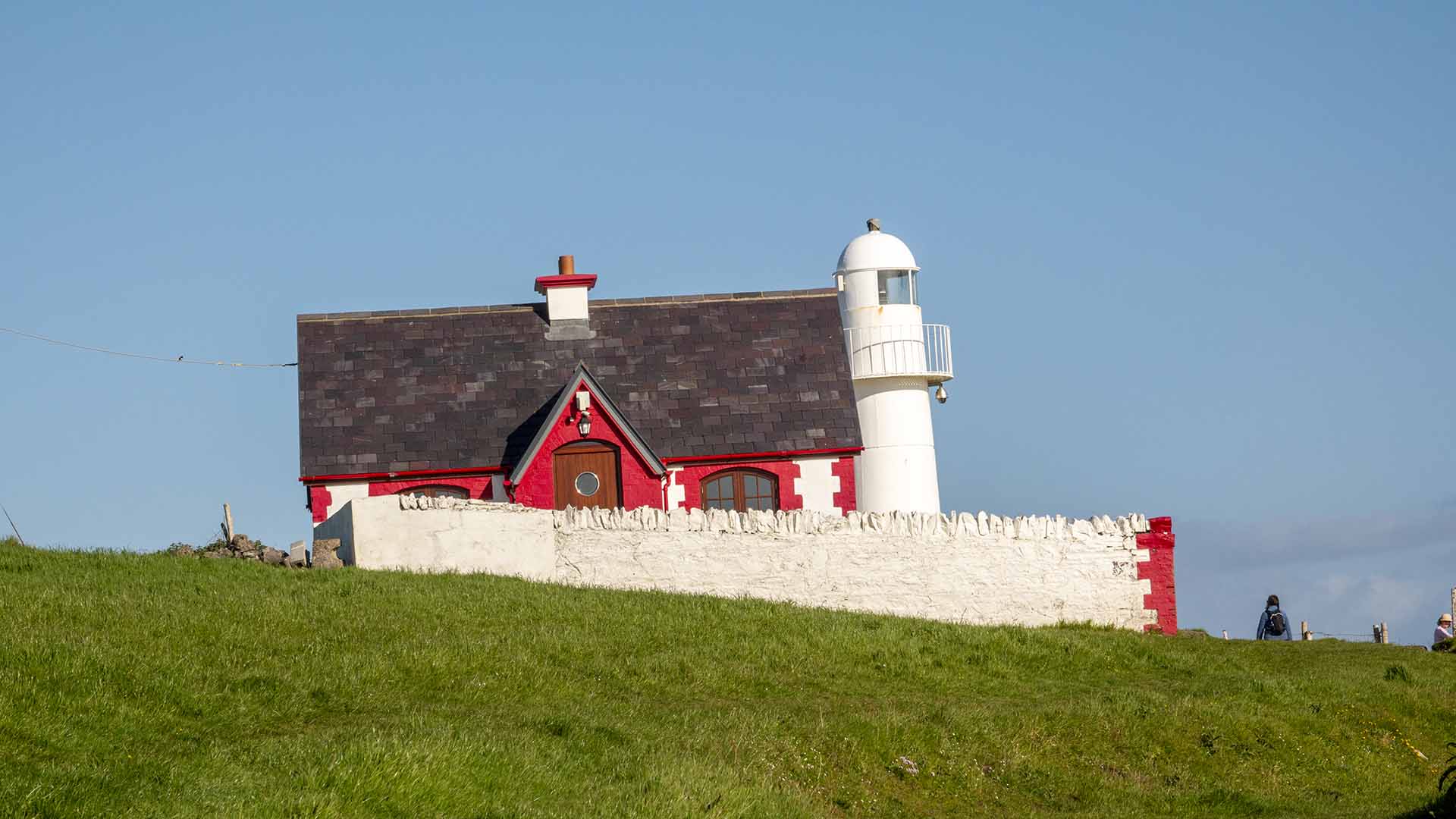 Dingle Lighthouse